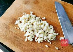 粉丝蒸南美白对虾的做法图解7