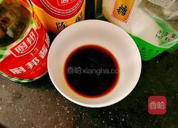 粉丝蒸南美白对虾的做法图解8