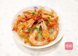 粉丝蒸南美白对虾的做法图解18