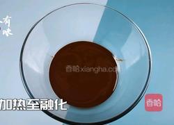  教你做火遍ins的比利时焦糖蛋糕5步搞定的做法图解1