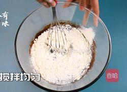  教你做火遍ins的比利时焦糖蛋糕5步搞定的做法图解3