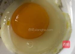 糖醋荷包蛋的做法图解4