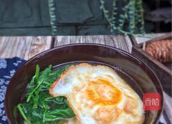 长寿面（一根面）的做法图解12