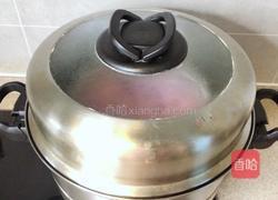 红枣酸奶紫薯发糕的做法图解18