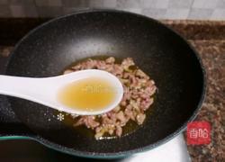 姜爆鸭丝的做法图解7