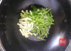 鱼香肉丝的做法图解3