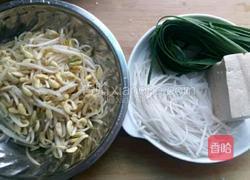 蒸饺馅儿的做法图解1