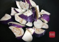 焖茄子的做法图解6