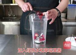 喜茶同款｜草莓爆酸奶的做法图解2