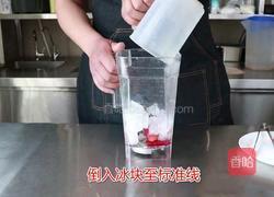 喜茶同款｜草莓爆酸奶的做法图解4