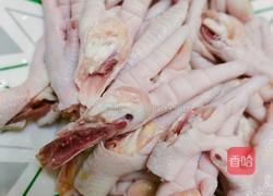 柠檬凤爪的做法图解1