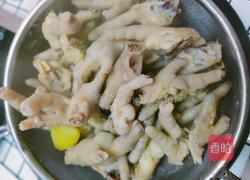 柠檬凤爪的做法图解4