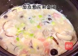 松茸骨汤的做法图解8