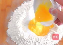 葱香酥的做法图解7