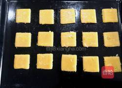 葱香酥的做法图解14