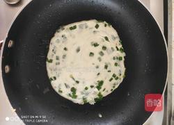 葱油饼的做法图解9