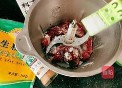 牛腩韭菜包子的做法图解8