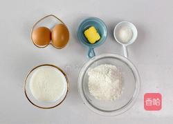 颜值超高的荷兰松饼的做法图解1