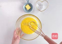 颜值超高的荷兰松饼的做法图解2