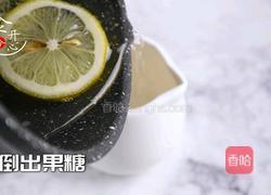 喝不胖的网红气泡水宅家也能做超简单的做法图解2