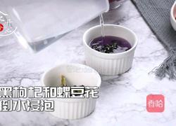 喝不胖的网红气泡水宅家也能做超简单的做法图解3