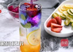 喝不胖的网红气泡水宅家也能做超简单的做法图解5