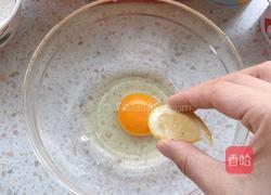 黄桃草莓华夫饼的做法图解3