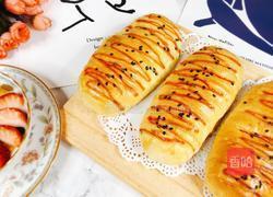 芝士肉松酸奶包的做法图解24