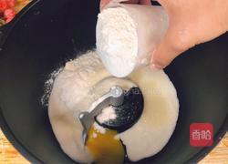 芝士肉松酸奶包的做法图解3