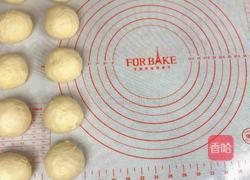 芝士肉松酸奶包的做法图解12