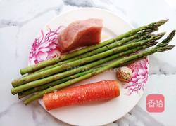 芦笋炒肉片的做法图解1