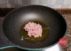 芦笋炒肉片的做法图解7