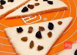 奶香牛角包的做法图解6