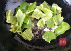 烧茄子的做法图解4