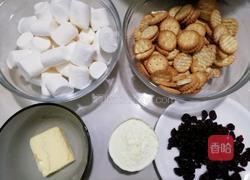 蔓越莓雪花酥的做法图解1