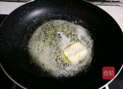 蔓越莓雪花酥的做法图解2