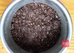 抹茶慕斯的做法图解3