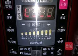 羊肚菌排骨干贝汤的做法图解4