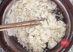 油泼面的做法图解2