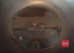 油泼面的做法图解17