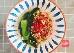 油泼面的做法图解16