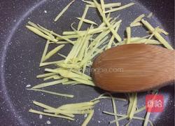 姜米茶的做法图解3