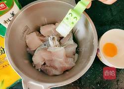 茄汁鱼丸的做法图解4