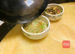 油泼面的做法图解4