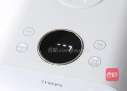 一个番茄饭的做法图解7