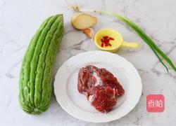 苦瓜酿肉的做法图解1