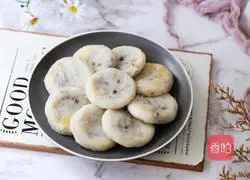 Illustration of making glutinous rice and red bean cake 9