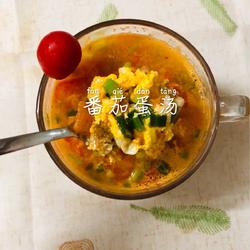 番茄蛋汤的做法[图]