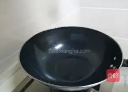 Illustration of how to make cold beans 5