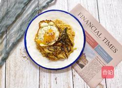 ㊙️懒人必备|10分钟就能吃到的爆香葱油面的做法图解1